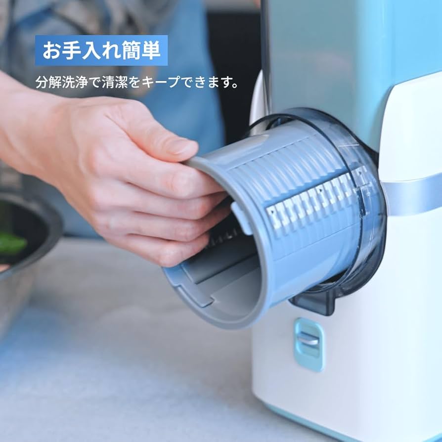 〈新品・未使用〉T-PROFESSIONAL ザ パーフェクトオートスライサー 61gr3EfjtSL._UF894,1000_QL80_.jpg