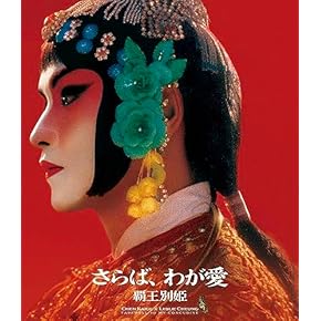 Amazon.co.jp: アジア映画: DVD: アクション, ドラマ, 香港映画