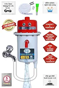 CAPITAL 1L instant portable water heater geyser for use home, office, restaurant, labs, clinics, saloon, beauty parlor (Without MCB, Blue)