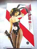 涼宮ハルヒの憂鬱 涼宮ハルヒのガレキ ハルヒバニー ガレージキット BUBBA 涼宮ハルヒの憂鬱 涼宮ハルヒのガレキ 1 ハルヒバニー レジン