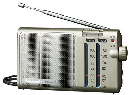 ナショナル／ラジオ・RF-U50A。FM-AM 2-BAND receivey。 51a9mGTfhlL.jpg