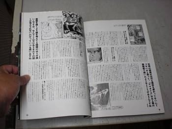 51a9nzzmFTL._AC_UF350,