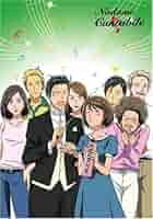 Amazon.com: のだめカンタービレ VOL.8 (初回限定生産) [DVD