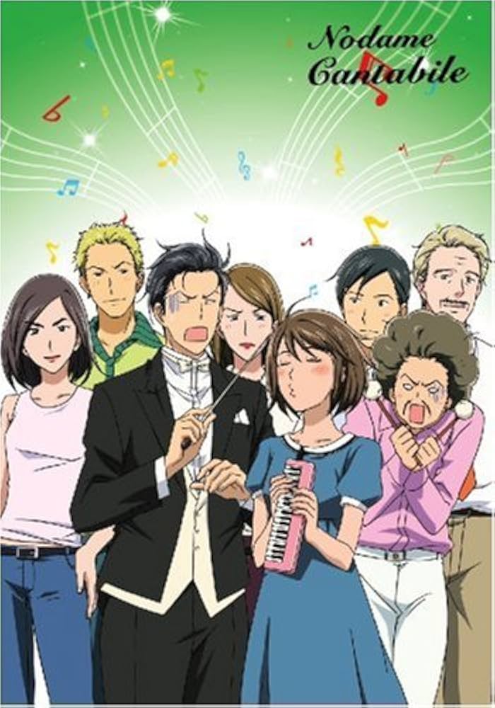 Amazon.co.jp: のだめカンタービレ VOL.8 (初回限定生産) [DVD