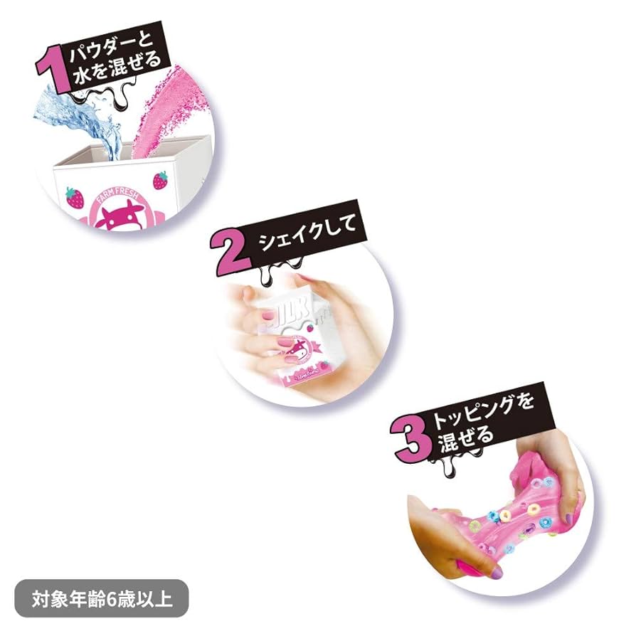 バブズ　シュプリーム  3缶セット　ステップ2 楽天市場】【送料無料】Bubs（バブズ）シュプリーム A2 粉ミルク