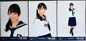 Amazon.co.jp: 欅坂46 今泉佑唯 生写真 制服のマネキン コンプ