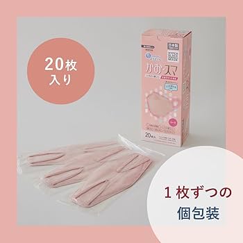 エリエール ハイパーブロックマスク かお・スマ ローズ 20枚 ハイパーブロックマスク かお・スマ ローズ 男女兼用サイズ 6枚