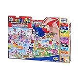 メガハウス(MegaHouse) 3Dドリームアーツペン ワールドクリエイトセット