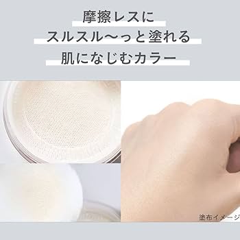 プリマヴィスタ　ロングラスティングフェイスパウダー 4個セット スムースラスティング ルースパウダー（フェイスパウダー