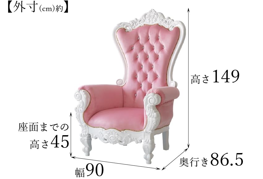 Amazon｜B－Trading ロココホワイトプリンセスファンタジー