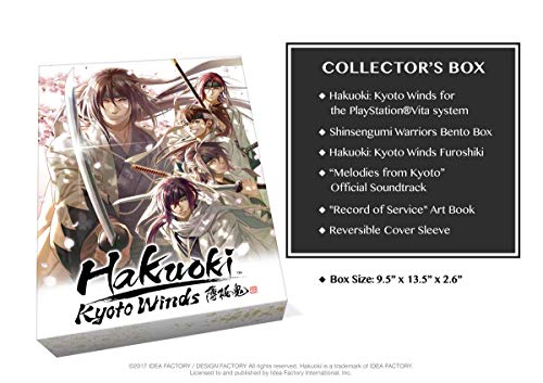 hakuoki kyoto winds limited edition psv