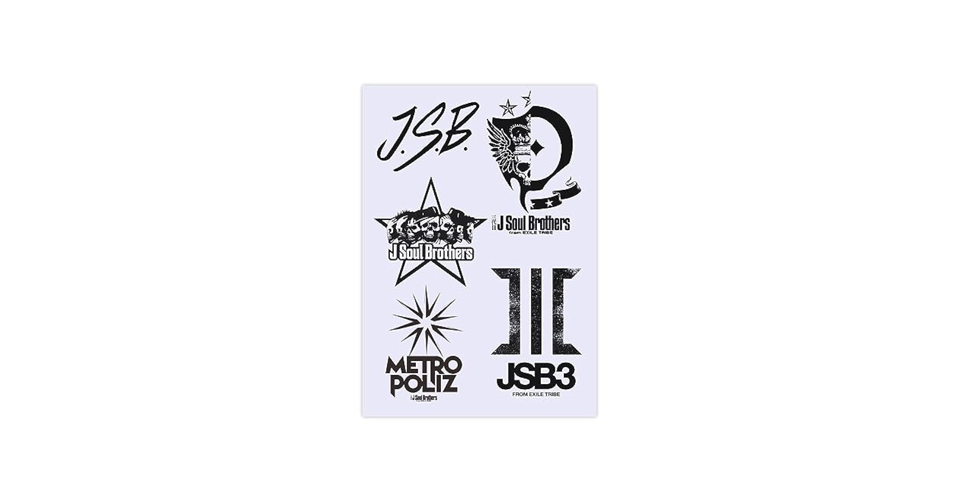 Amazon.co.jp: ステッカーセット三代目 J Soul Brothers 三代目