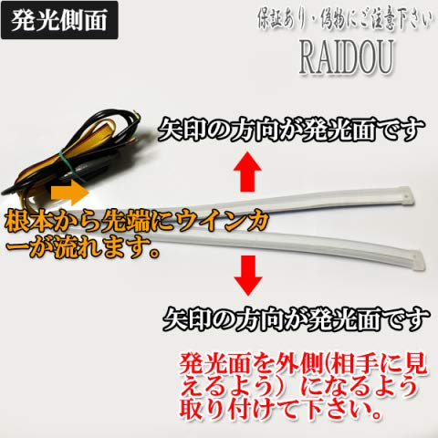 Amazon | プリウス 50系 前期・後期 流れるウインカー LED