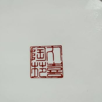 骨董大皿　36cm Amazon.co.jp: 内喜陶苑 錦絵 大皿 44㎝ 絵皿 飾り皿 菊 花 骨董