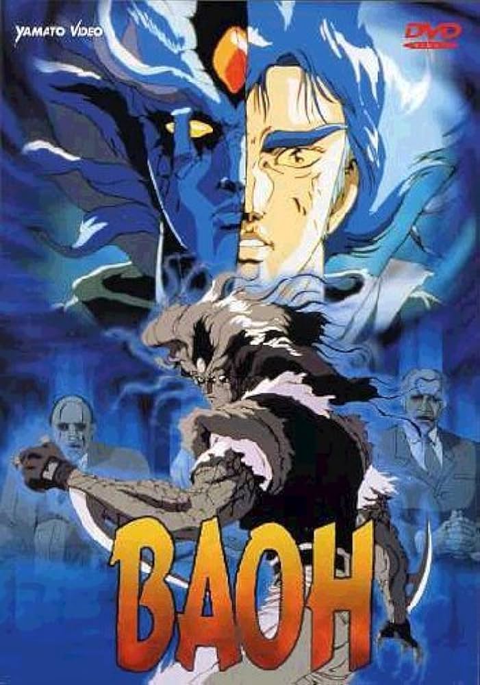 Amazon.co.jp: Baoh [Import italien] : DVD