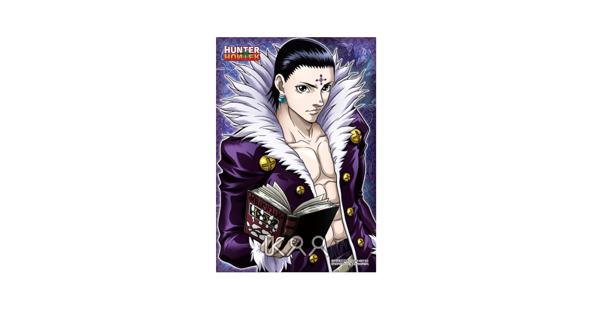 未開封 HUNTER×HUNTER ミニパズル 150P ジグソーパズル クロロ Amazon.co.jp: HUNTER×HUNTER 150ピースミニパズル クロロ 150