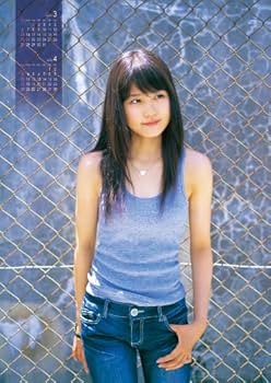 51aAA7SSJQL._AC_UF350, 51aAA7SSJQL._AC_UF350,