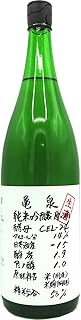 亀泉酒造 純米吟醸生原酒 CEL-24 1800ml