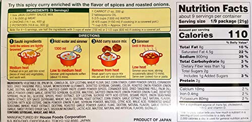 House Foods Java Curry Sauce Mix Med. Hot 185G #TOP1