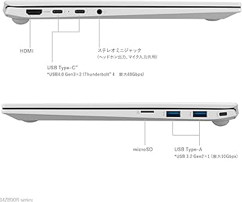 Amazon.co.jp: Microsoft Office搭載ノートパソコン LG gram 薄型軽量