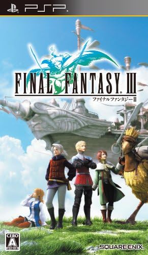 Amazon Com Final Fantasy Iii Japan Import Video Games Amazon Com Final Fantasy Iii Japan Import Video Games