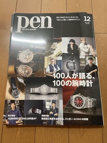 Pen 100lA100̘rv