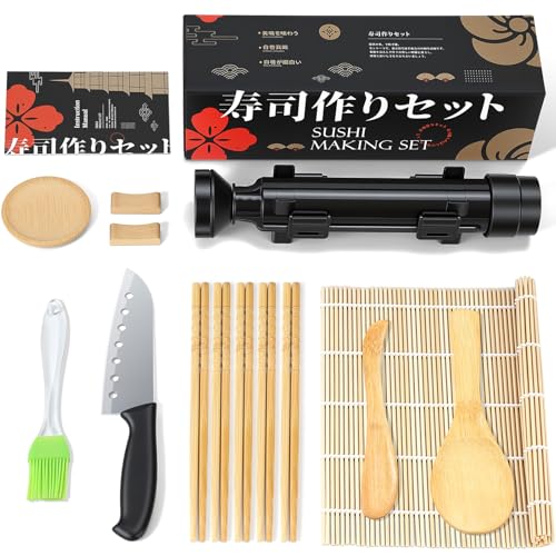 Yang Gien 16-in-1 Sushi Maker Kit