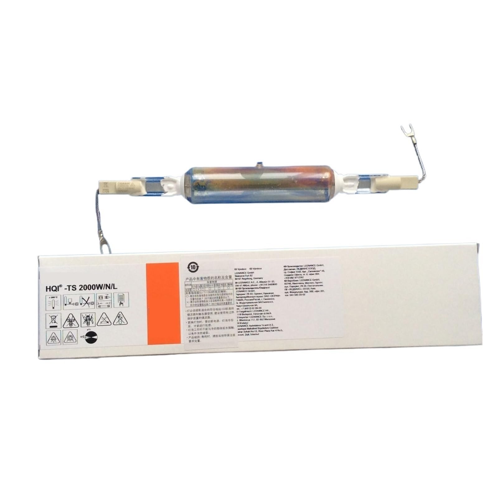 Luz de pesca Bombilla De Halogenuros Metálicos 2000W, Lámpara De Halogenuros Metálicos De Doble Extremo De Largo, Lámpara De Halogenuros Metálicos For Exteriores Atraer peces submarinos