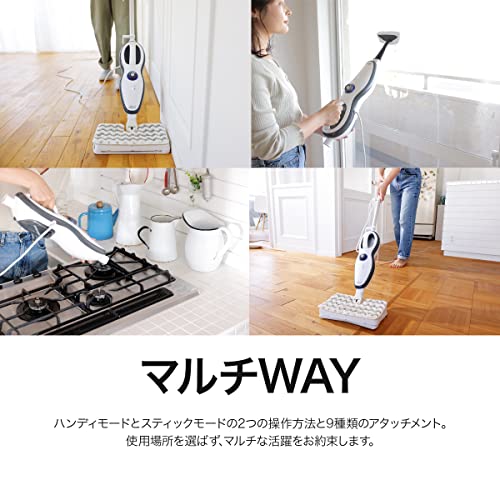 iRoom スチームクリーナー 100℃の高温スチーム 取り替え不要な裏返して使えるパッド 25秒で準備完了 2段階調節 2-in-1 17点セット 370ml CC-K003 6枚目