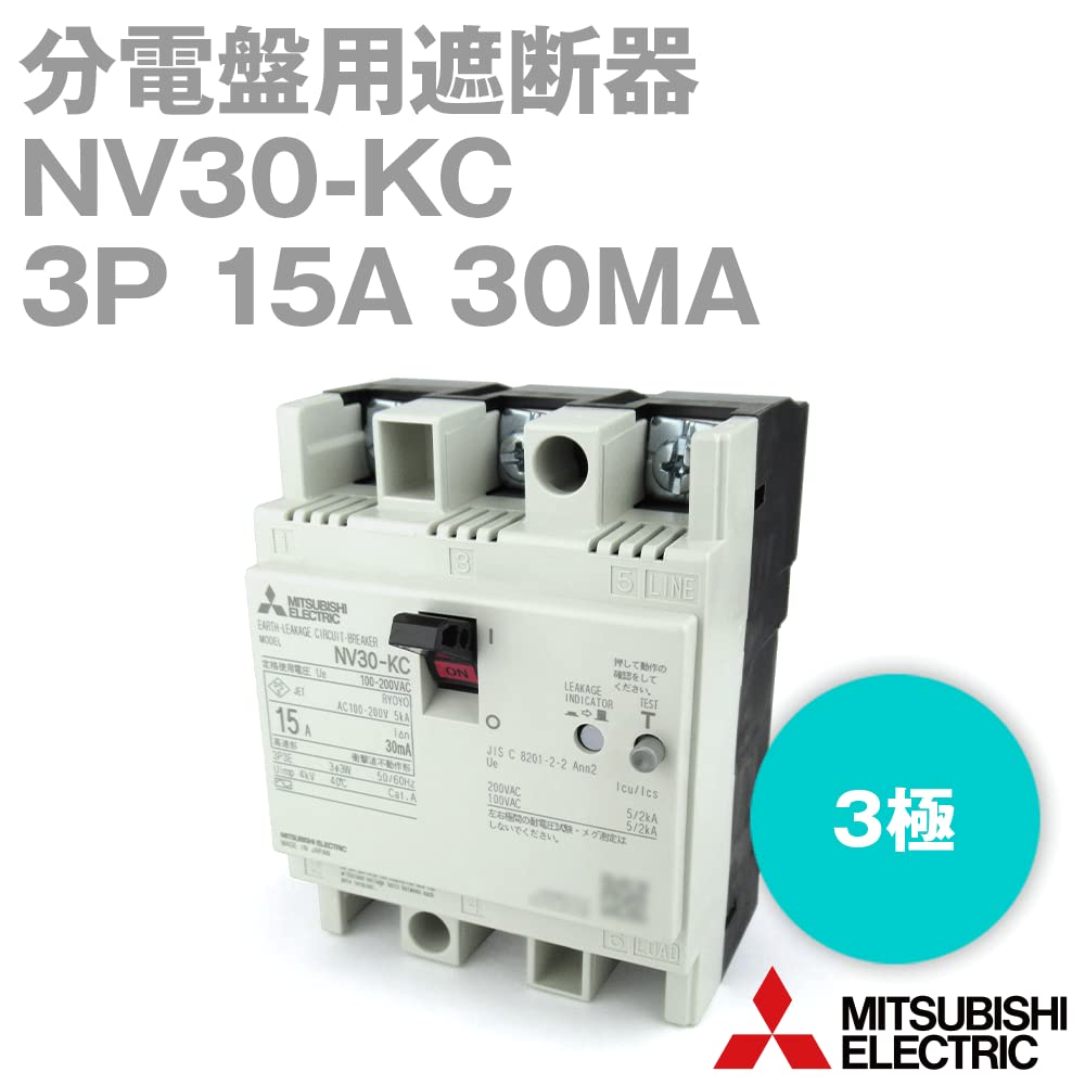 Amazon.co.jp: Mitsubishi Electric NV30-KC 3P 15A 30MA Distribution 