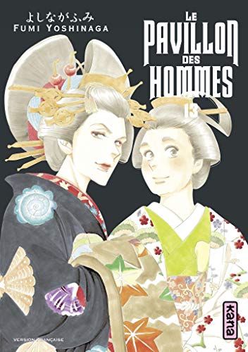 Télécharger Le Pavillon des hommes, tome 13 Livre PDF Gratuit