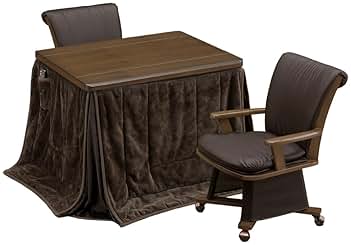 26日迄セール！3点セットでこの価格！パーソナルコタツ ダイニングテーブル 椅子 26日迄セール！3点セットでこの価格！パーソナルコタツ