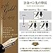 Sailor 11-3926-432 Fountain Pen, Professional Gear, Raro, Marun, Medium Point