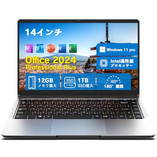 �m�[�g�p�\�R�� office���� 14�C���` windows11 �y�ʃm�[�gpc �J�����t��/���^PC�m�[�g�����\CPU 6GB ������/����LAN/��e��SSD/���S�Ҍ����E�p�\�R���m�[�g/���{��L�[�{�[�h laptop(128GB SSD)