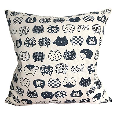 �L �a? ?�� �N�b�V�����J�o�[ �����l�b�g ���� ���� ���z�c�J�o�[ (�x�[�W��, 40x40cm)