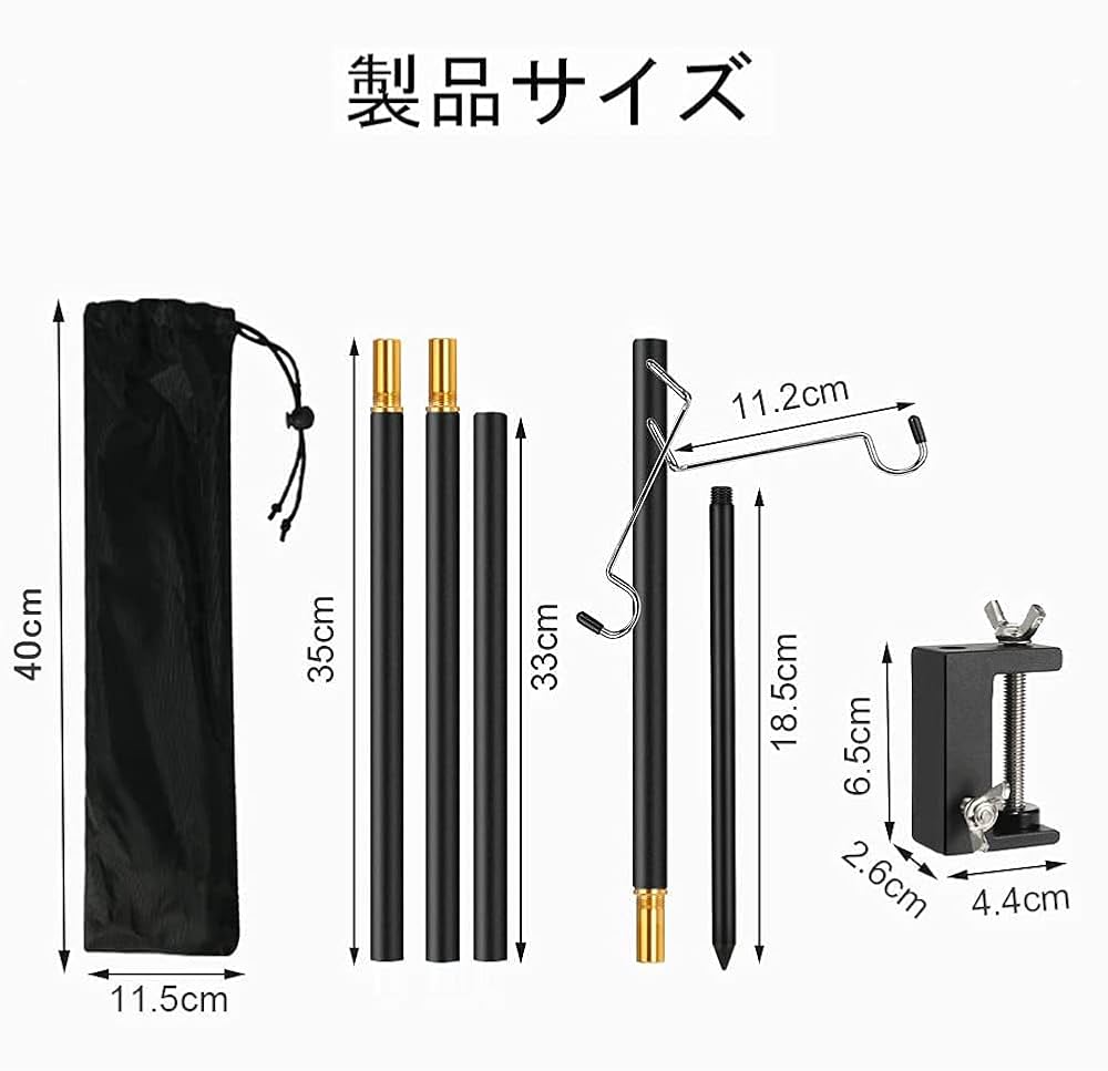 キャンプギア ランタンスタンド ウォールナット真鍮製 ランタンポール 送料無料】 ウォールナットカラー ランタンスタンド 真鍮5φ