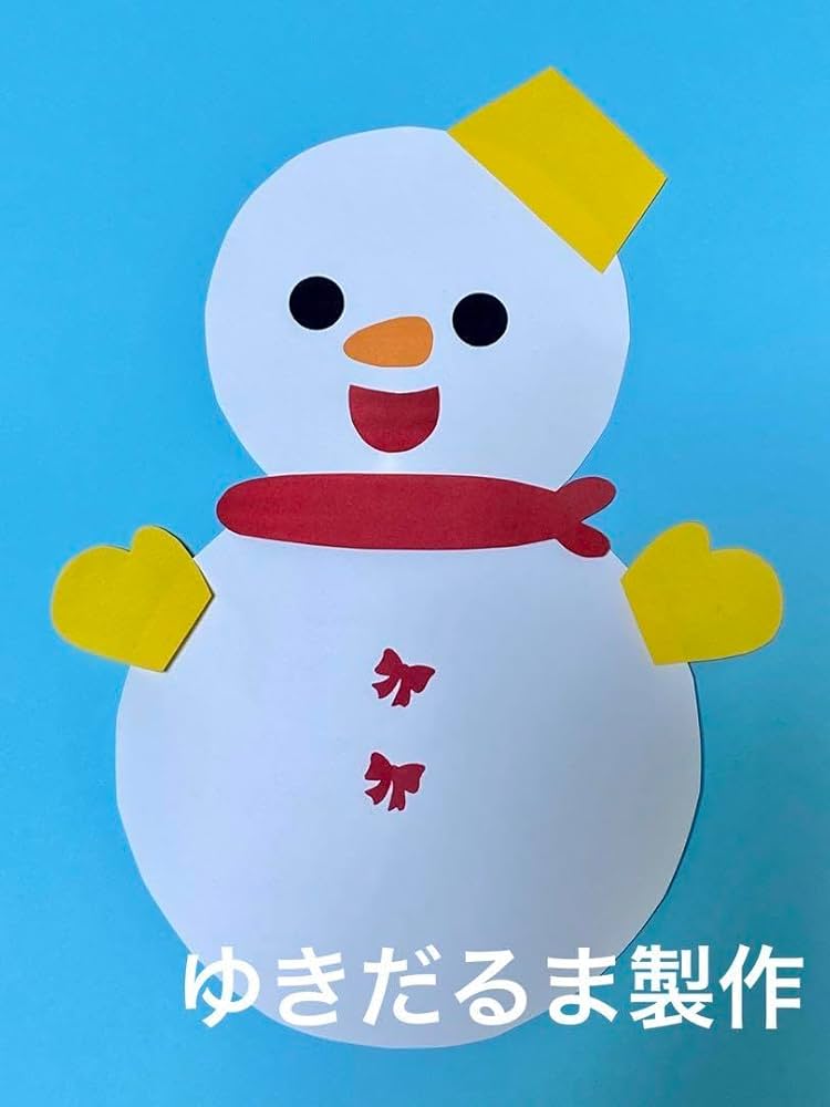 絵画　雪だるまとペンギン 2　A4サイズ　原画　額縁無し Amazon.co.jp: 製作キット保育 壁面雪だるま 壁面2月 壁面飾り2