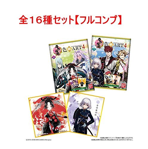 刀剣乱舞　色紙　セット　まとめ売り Amazon.co.jp: 刀剣乱舞 ONLINE 色紙ART4 ［全16種セット