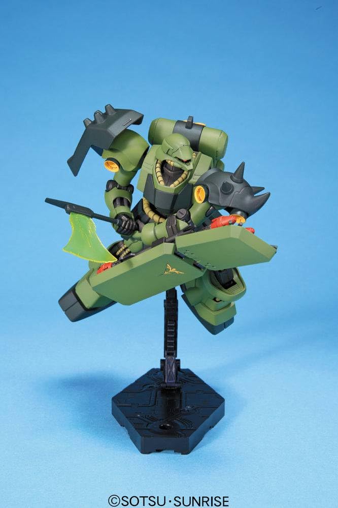 Bandai Hobby Maquette Gundam 091 Geara Doga Gunpla HG miniatura 2