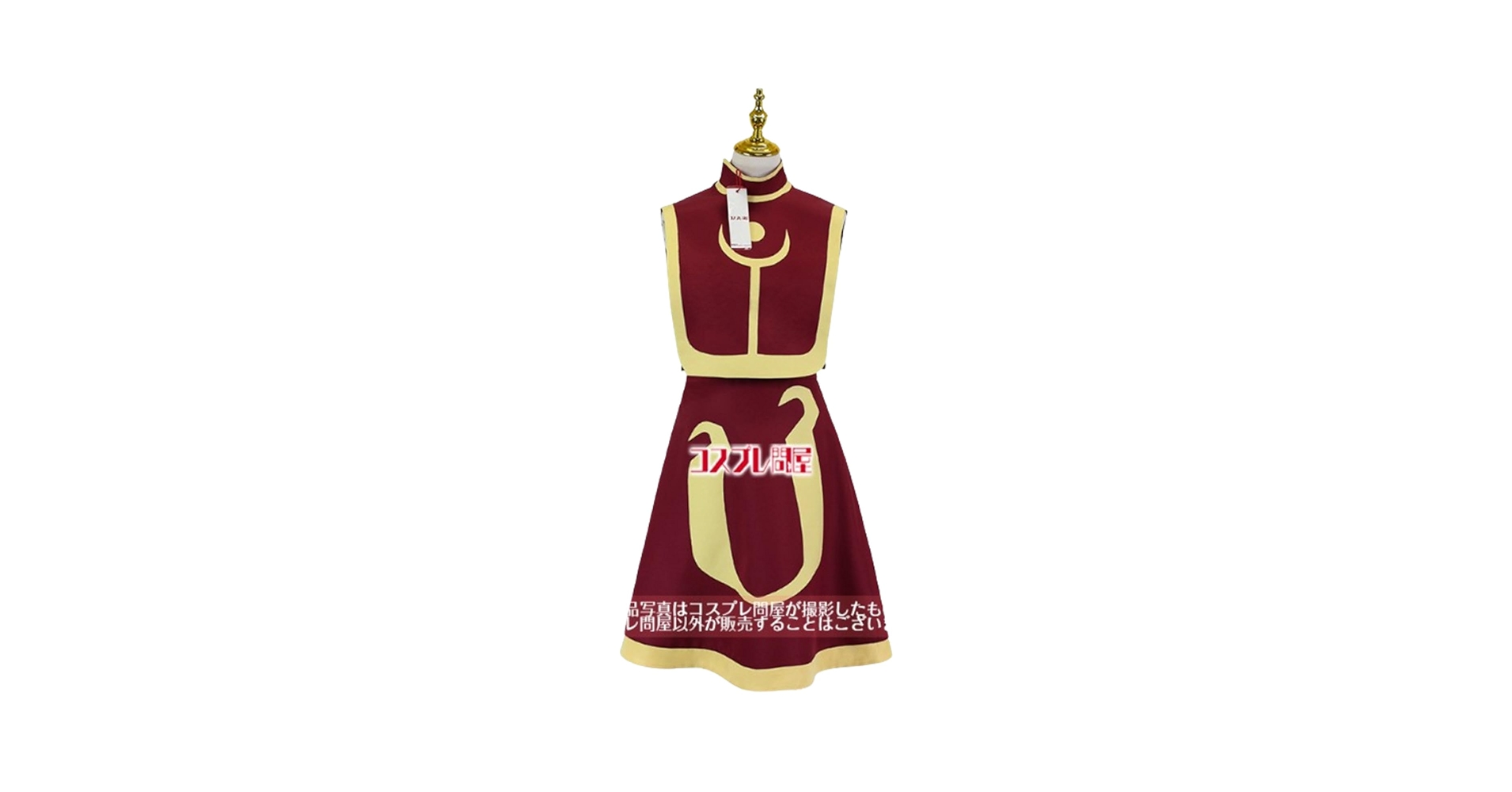 はなHUNTER×HUNTERコスプレクラピカパイロコスプレ衣装＋ウィッグ Amazon.co.jp: HUNTER×HUNTER（ハンター×ハンター） パイロ