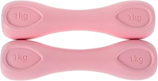 Toyvian 2pcs Women Dumbbell Weight Set 2kg Pink Hand Weights for Home Fitness Pilates Strength Training Equipment