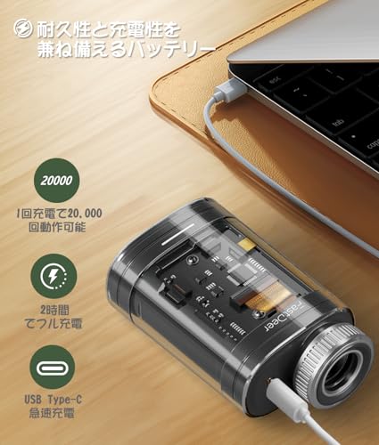 FastDeer ゴルフ 距離計 C2 の商品画像 7