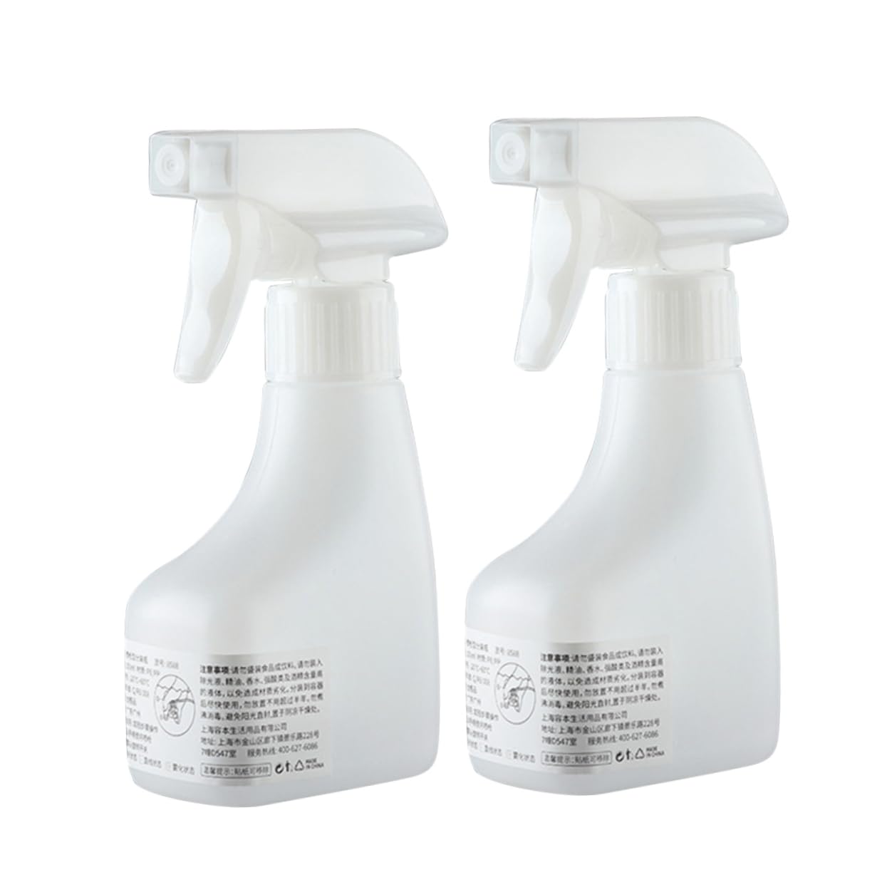 Vaguelly 2pcs Large Capacity Flower Spray Bottles Refillable Water Spray Bottles for Gardening Hairdressing and Cleaning with Design