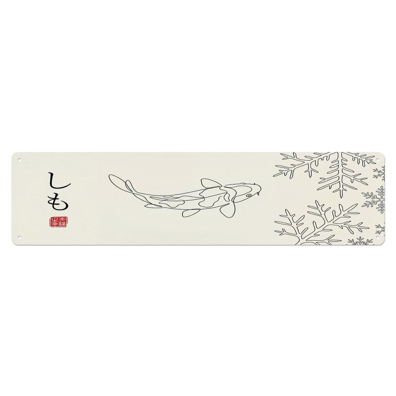 Olhnbad 4X16inch(10X40cm) Koi Fish Japanese Noble Artwork Metal Tin Sign