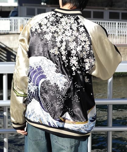【リバーシブル】百花繚乱 スカジャン 龍 富士山 月 刺繍 レーヨン 緑 XL 51aAaAcbvpL._AC_.jpg