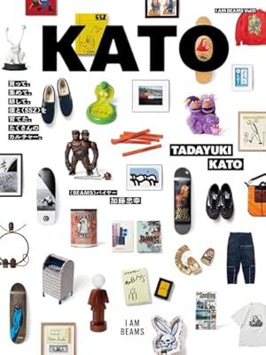 Amazon.co.jp: 少年イン・ザ・フッド 10 : SITE(Ghetto Hollywood): 本