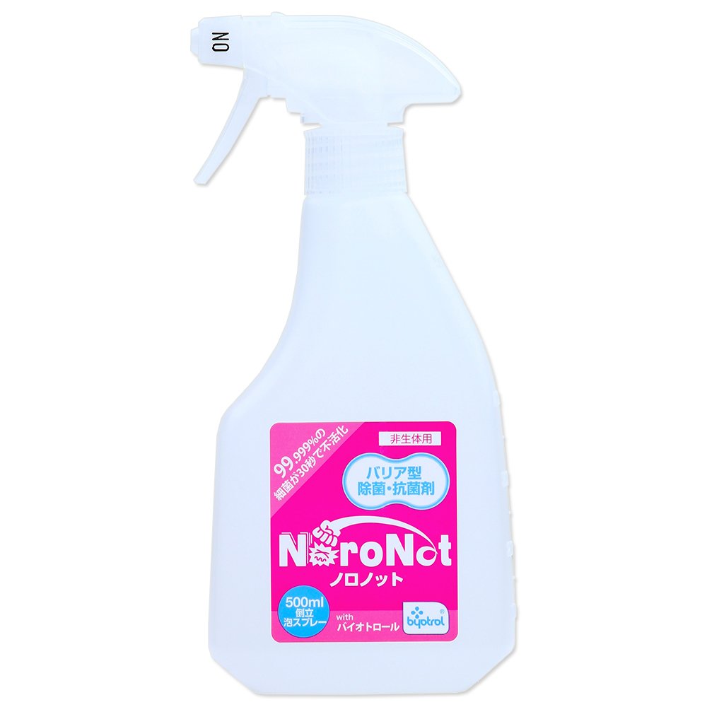 Amazon.co.jp: エヴァ(EVAH) ノロノットD 速攻 汎用タイプ 500ml