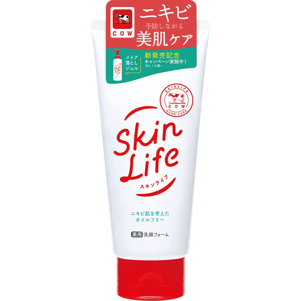 【2個セット】スキンライフ 薬用洗顔フォーム 130g