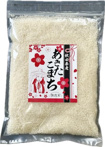 yāz 900g ߘa6NY HcY ܂ I