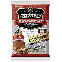 プロクオリティ ビーフカレー まろやかブレンド 4袋入 Amazon.co.jp: ハウス プロクオリティ ビーフカレー 4袋入り